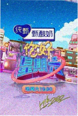楼道里的第十一盏灯 剧照