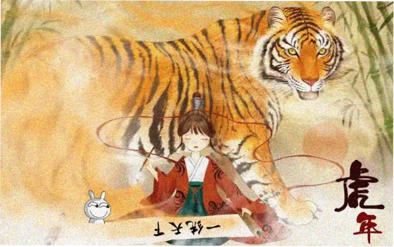 你邻居的妻子 主视觉海报