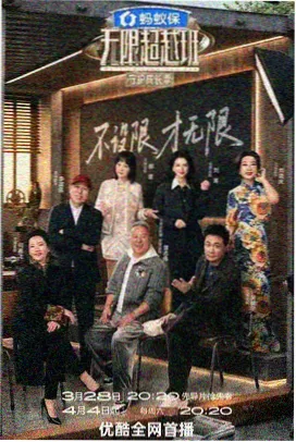 常见问题 推荐